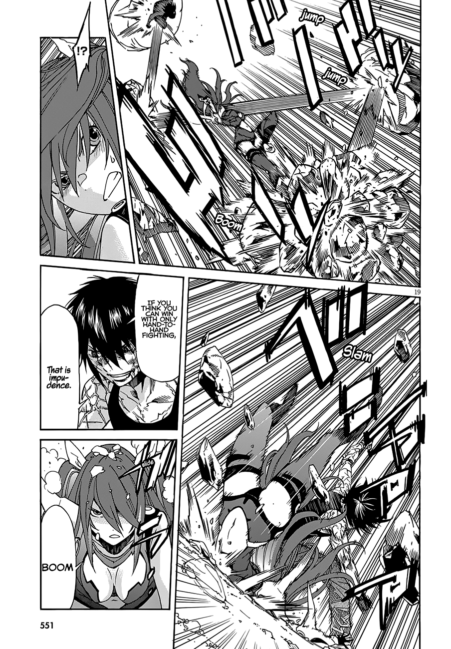 Gun X Clover Chapter 57 #21