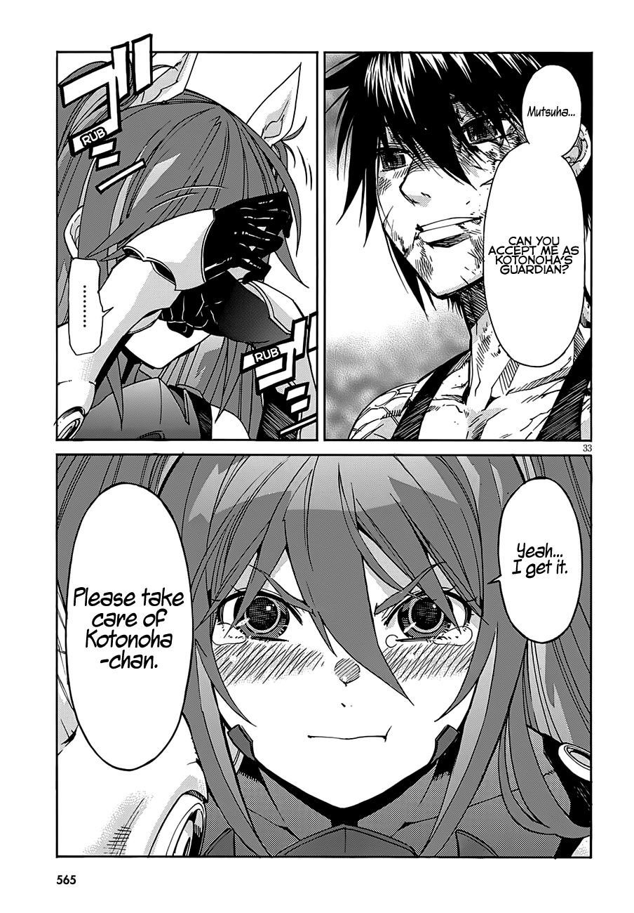 Gun X Clover Chapter 57 #23