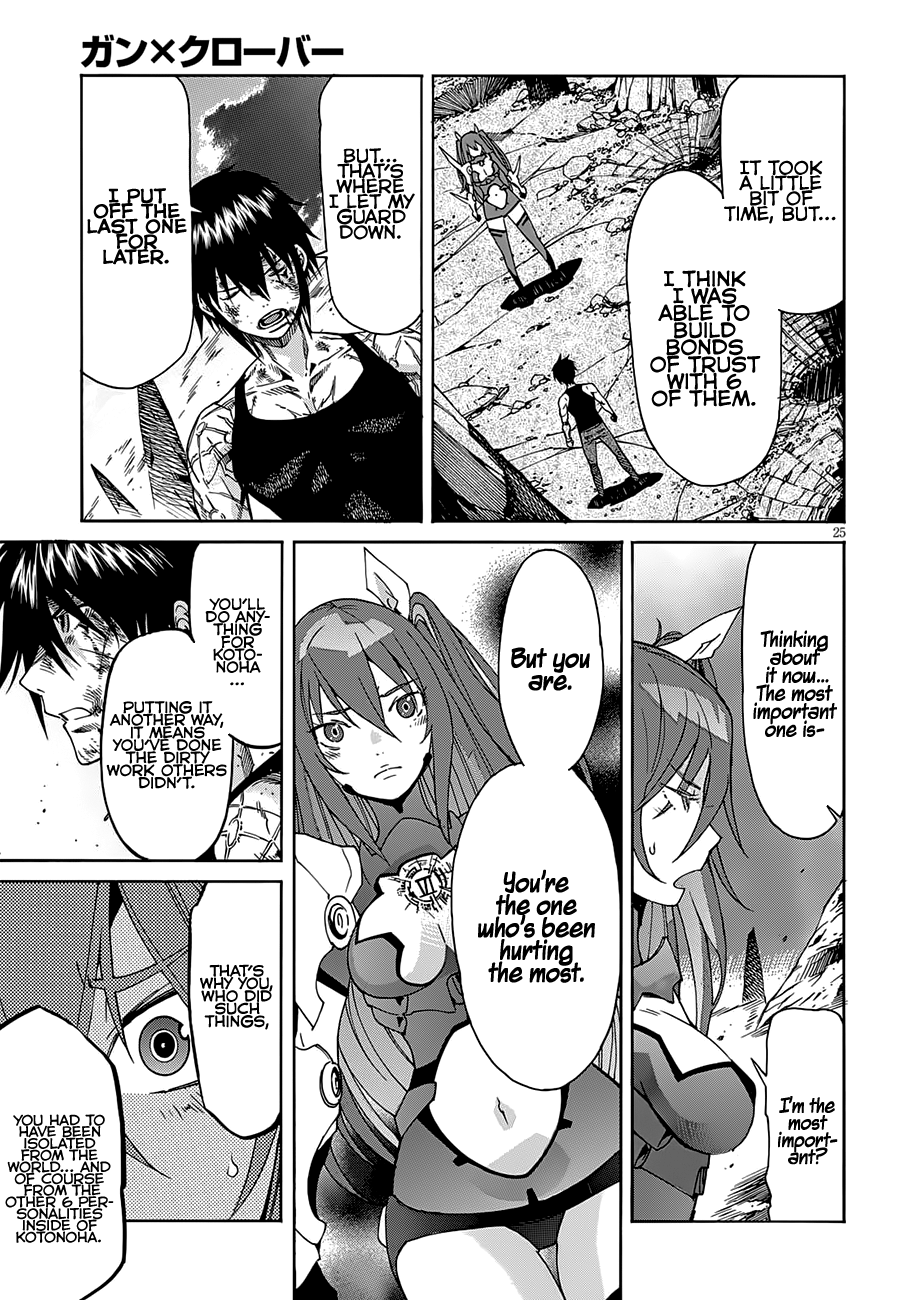 Gun X Clover Chapter 57 #27