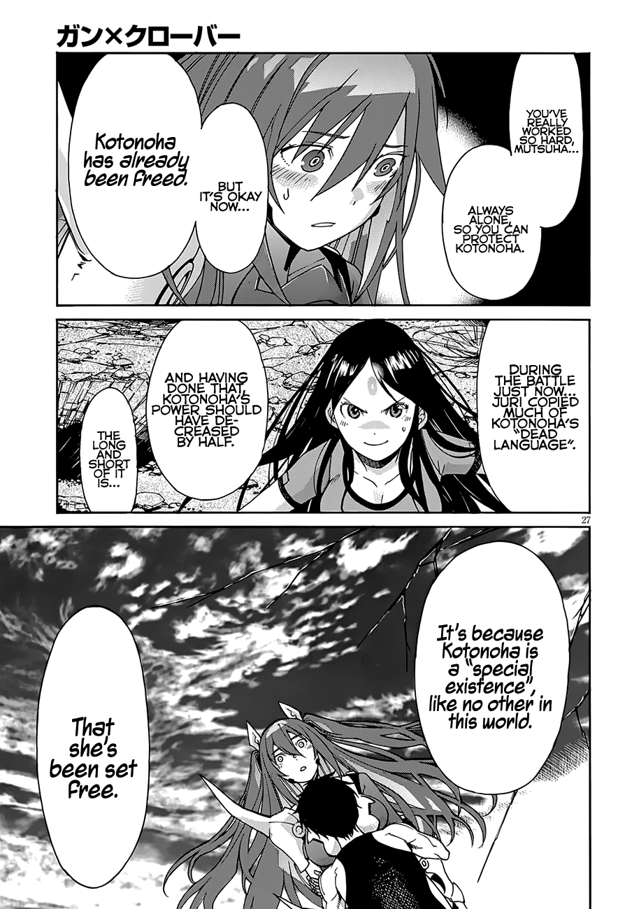 Gun X Clover Chapter 57 #29