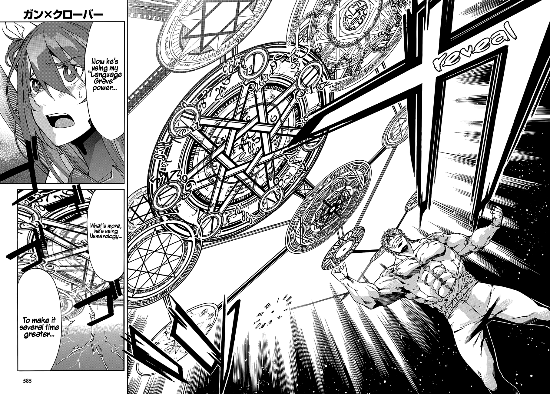 Gun X Clover Chapter 58 #35