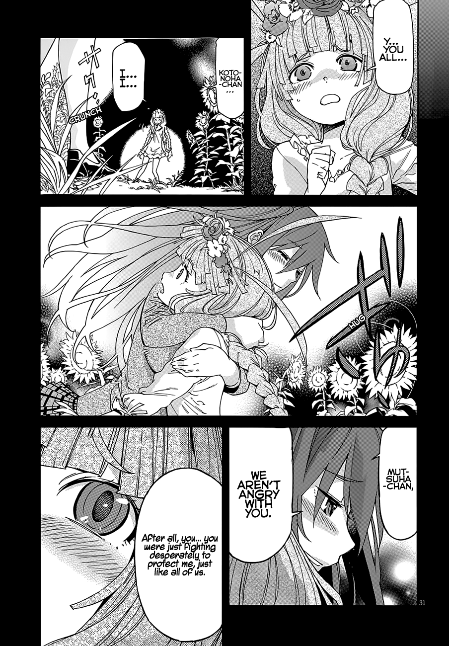 Gun X Clover Chapter 57 #33