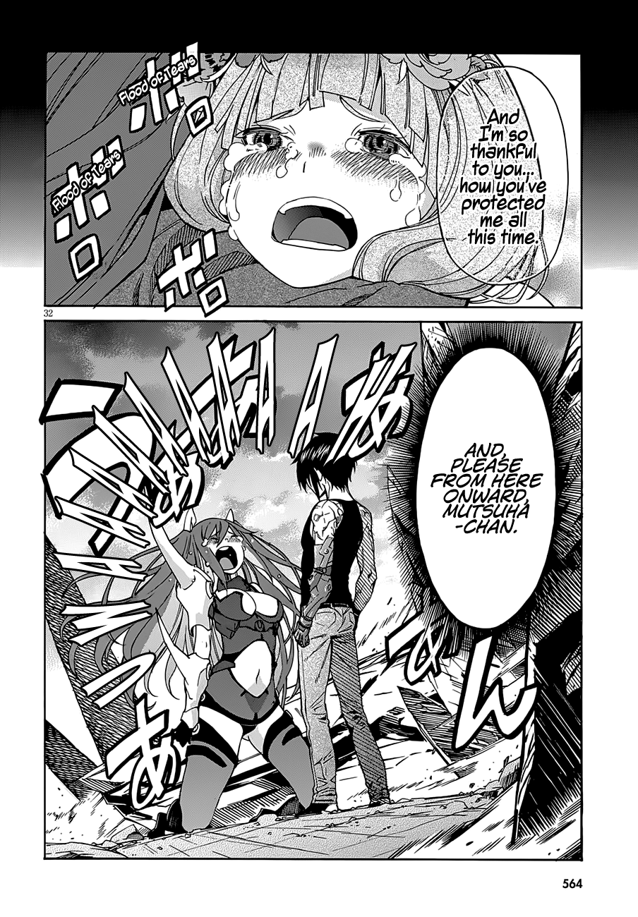 Gun X Clover Chapter 57 #34