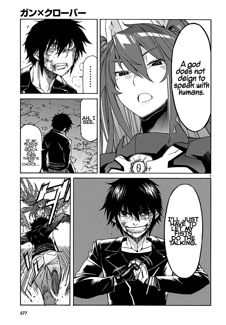 Gun X Clover Chapter 56 #12