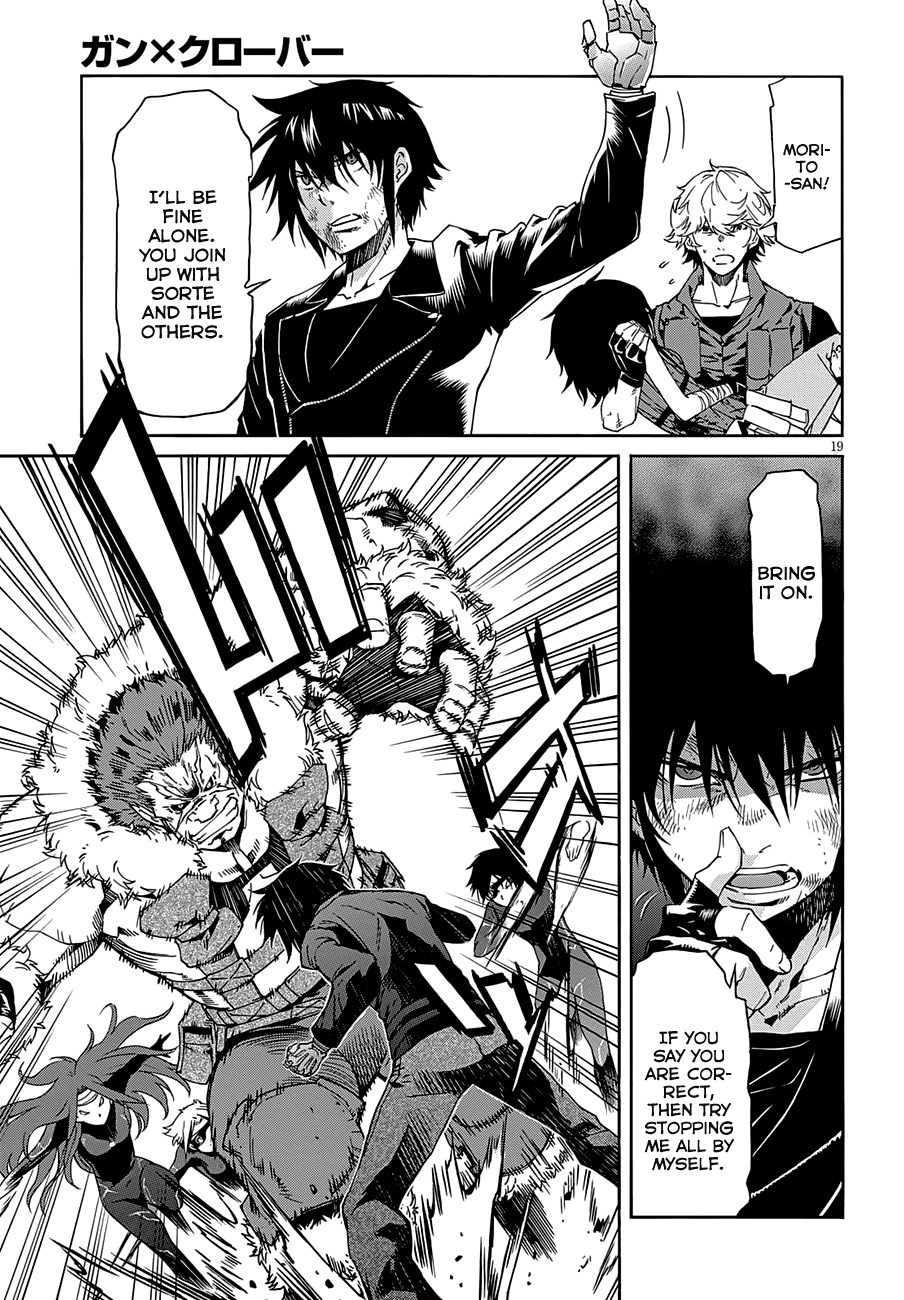 Gun X Clover Chapter 55 #22