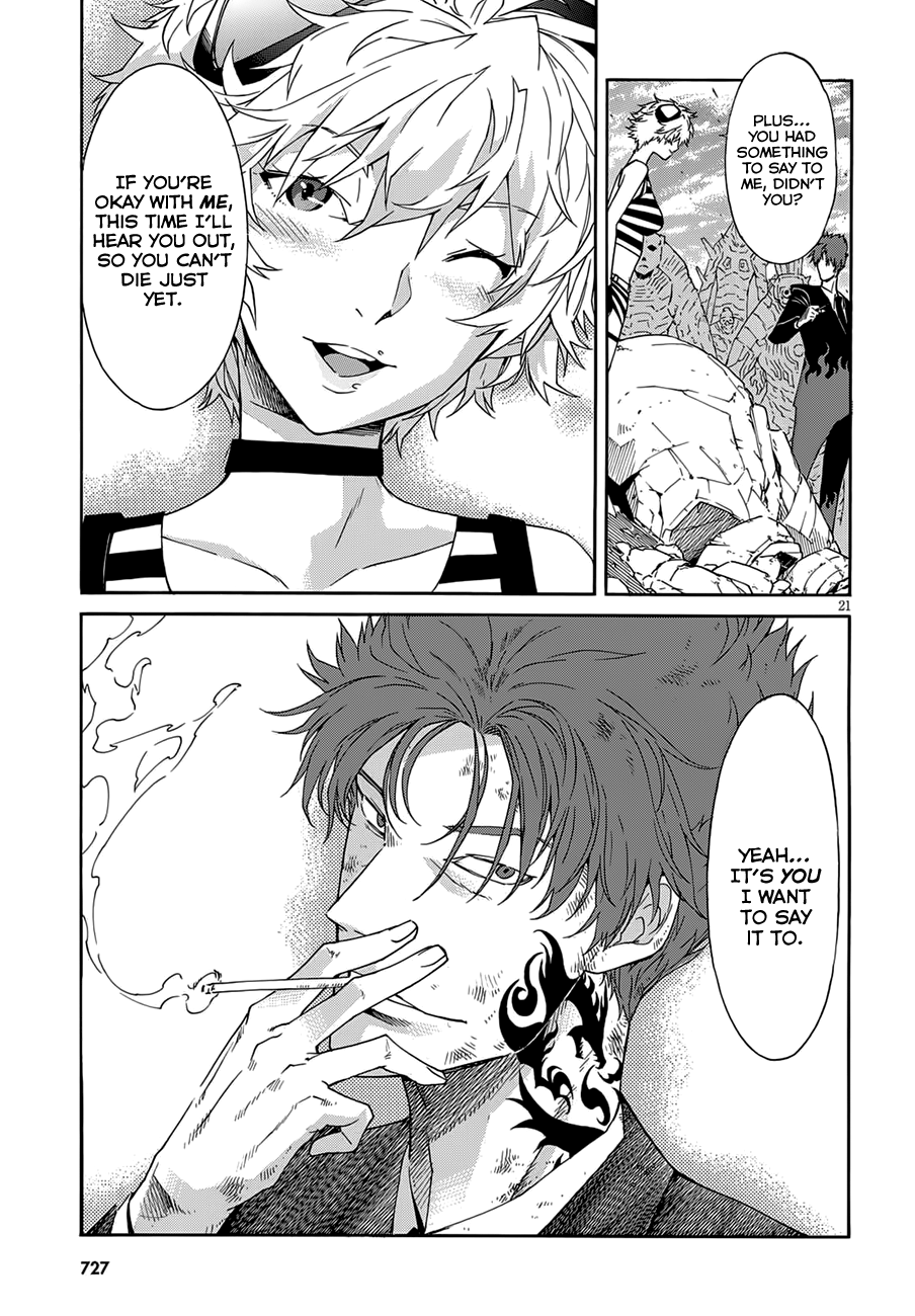 Gun X Clover Chapter 52 #22