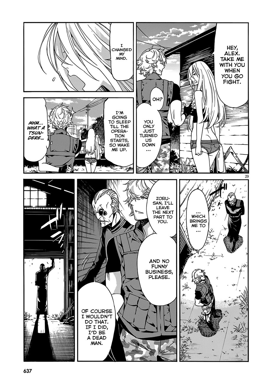 Gun X Clover Chapter 51 #32