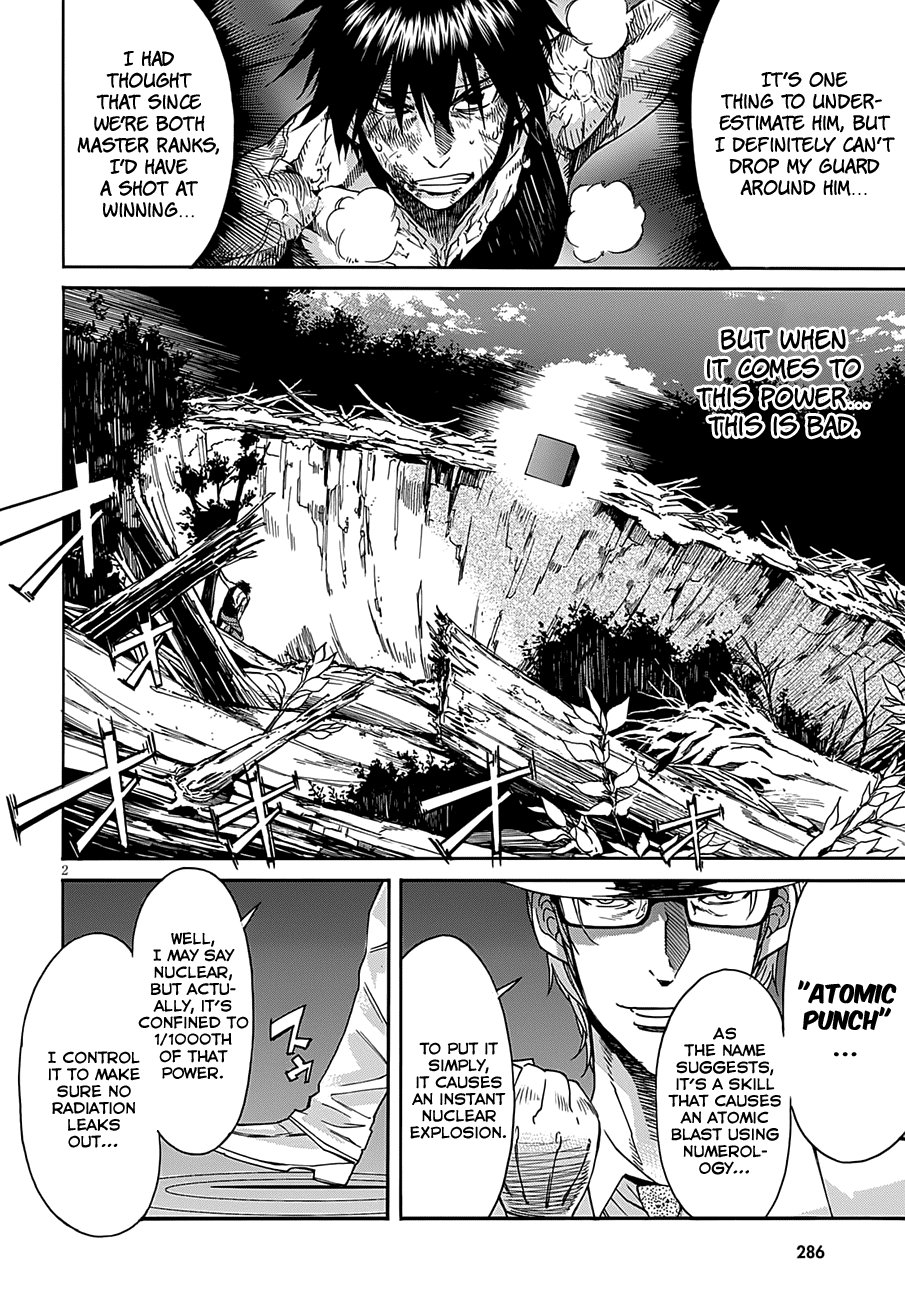 Gun X Clover Chapter 49 #4