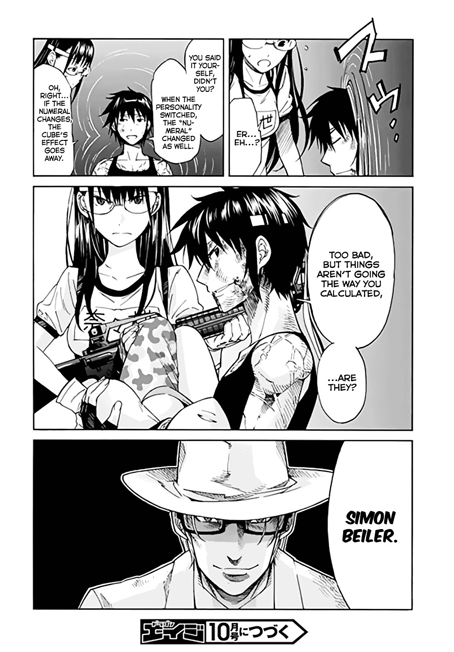 Gun X Clover Chapter 47 #33