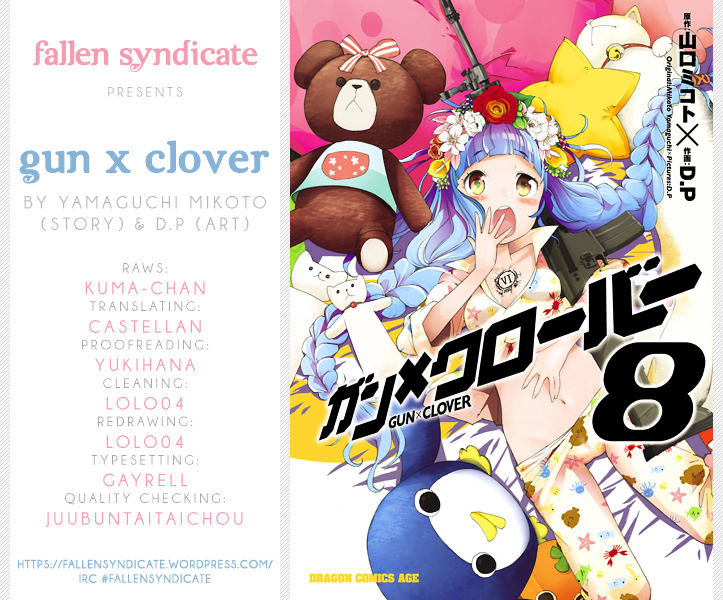 Gun X Clover Chapter 45 #1