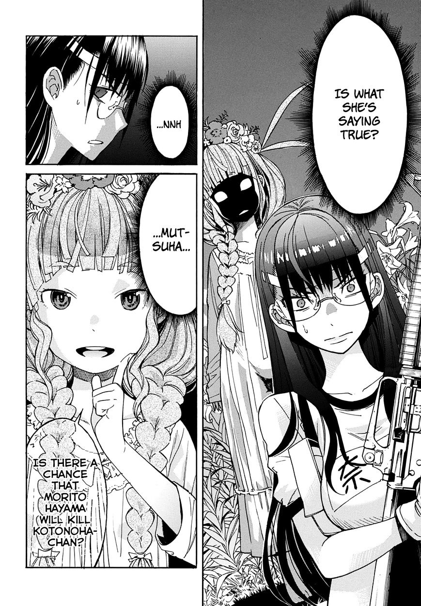 Gun X Clover Chapter 46 #8