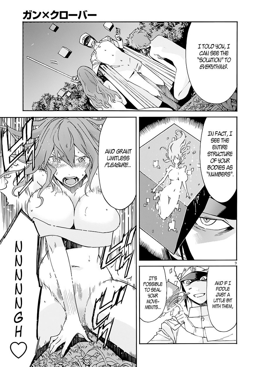 Gun X Clover Chapter 43 #10