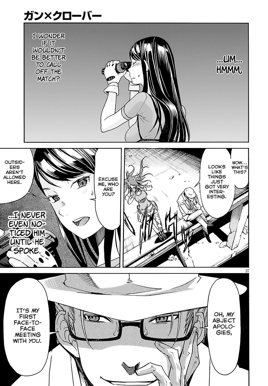 Gun X Clover Chapter 43 #27