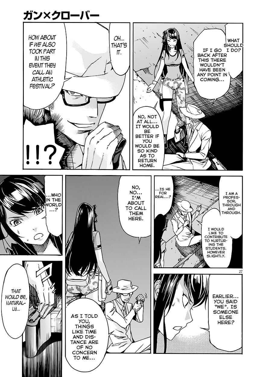 Gun X Clover Chapter 44 #27