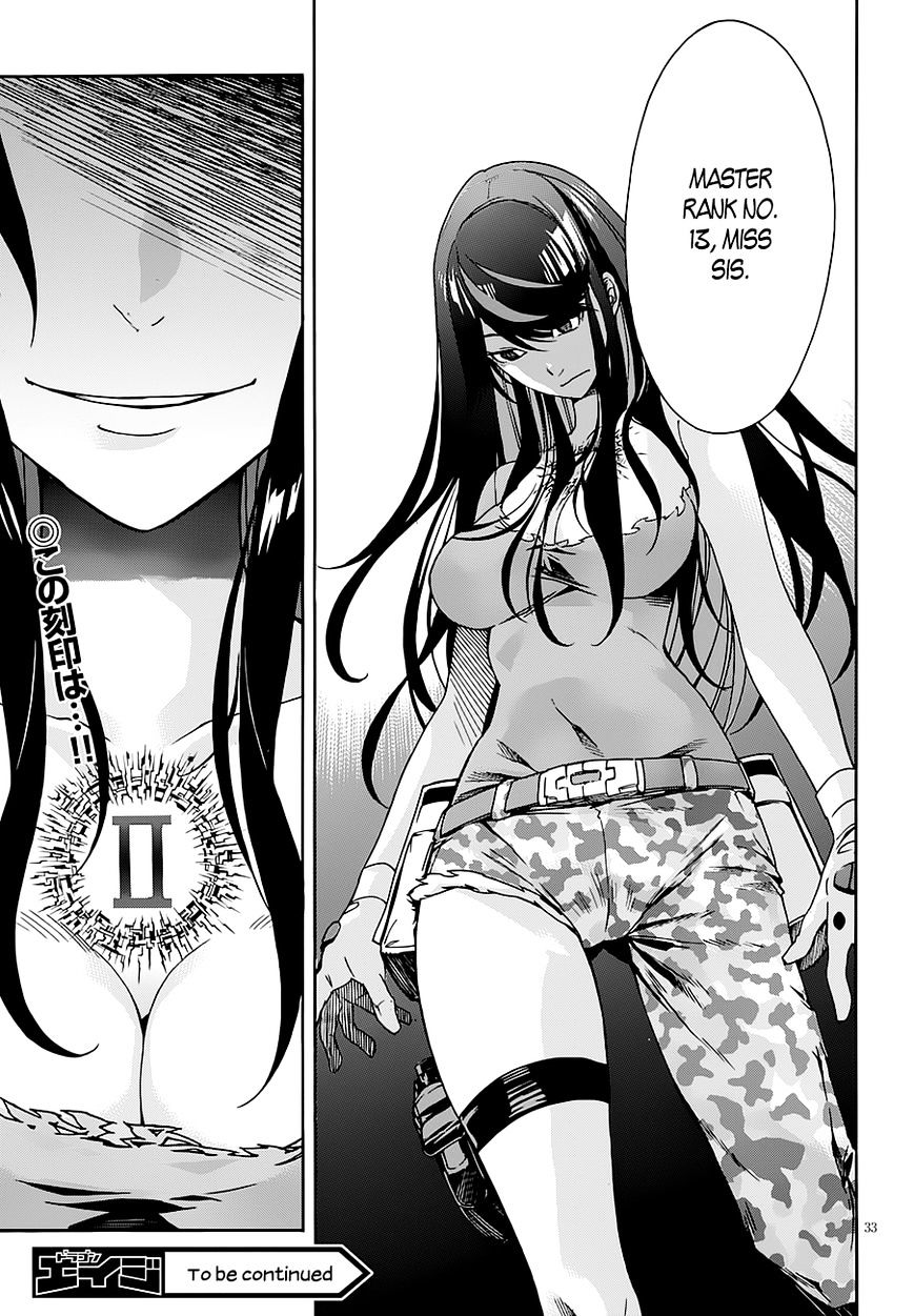 Gun X Clover Chapter 44 #32