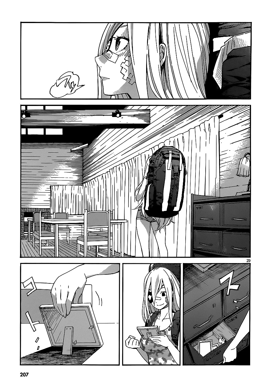 Gun X Clover Chapter 37 #32