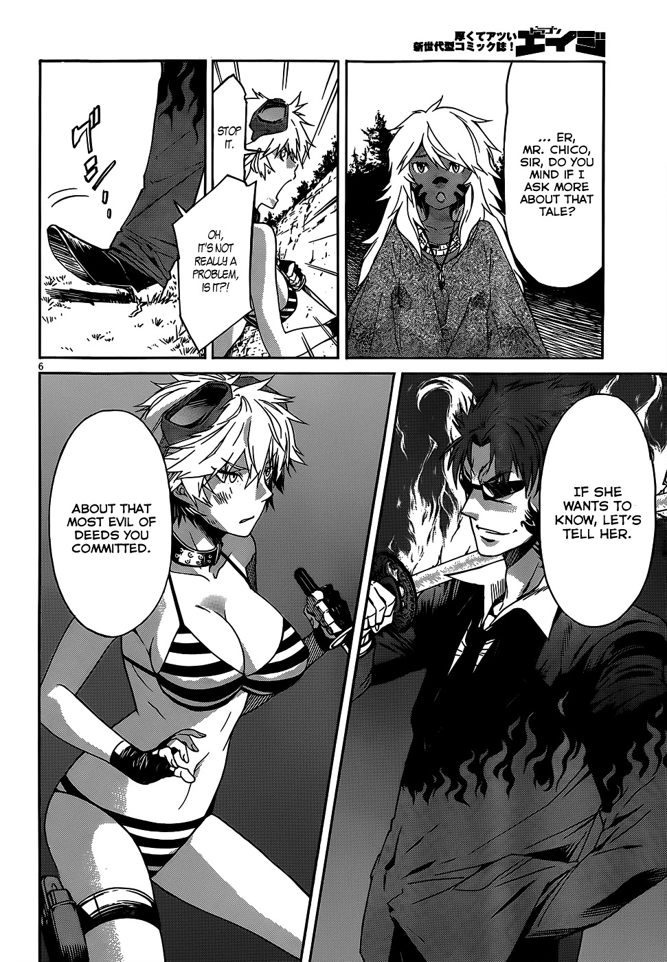 Gun X Clover Chapter 33 #7