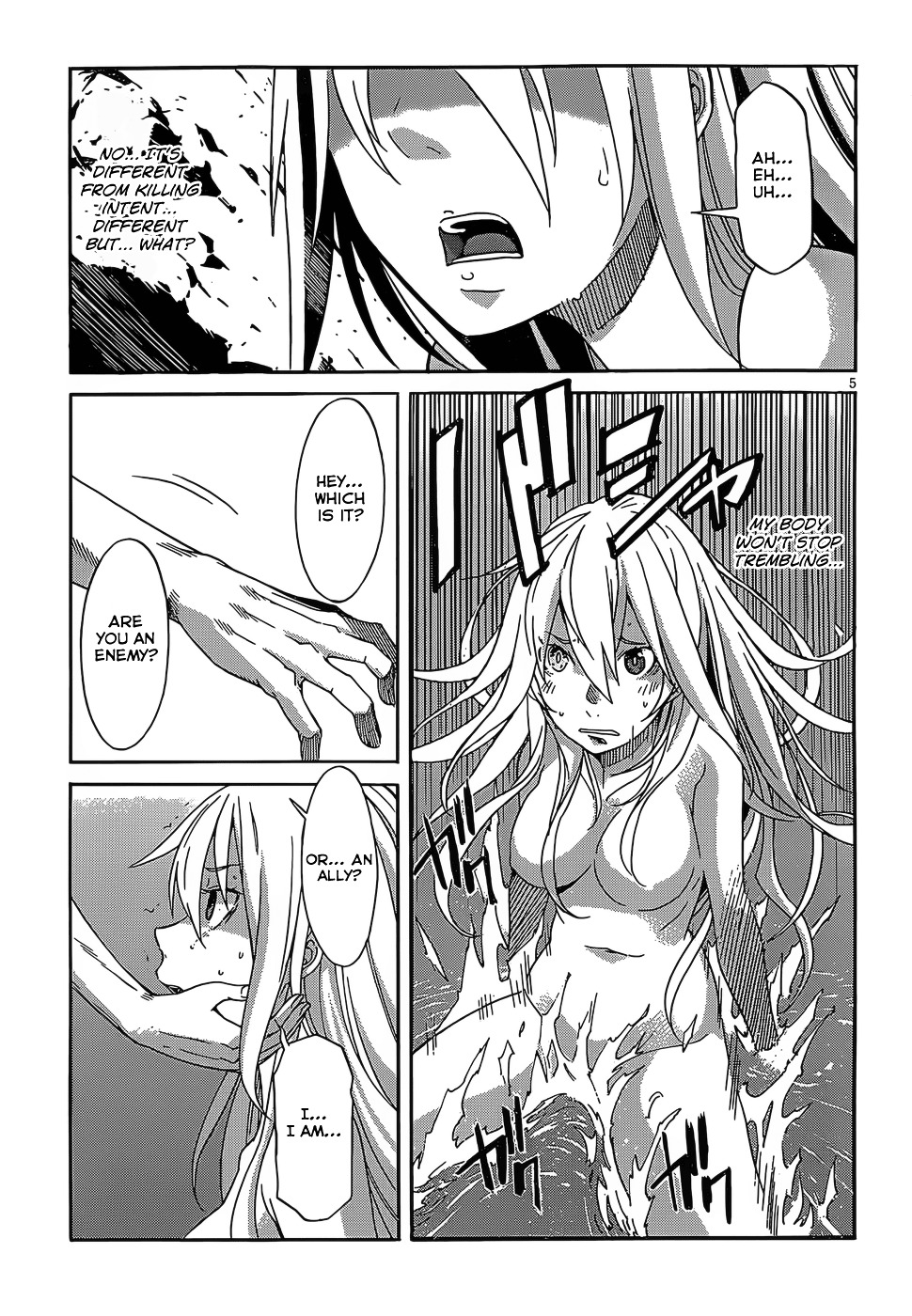 Gun X Clover Chapter 31 #8