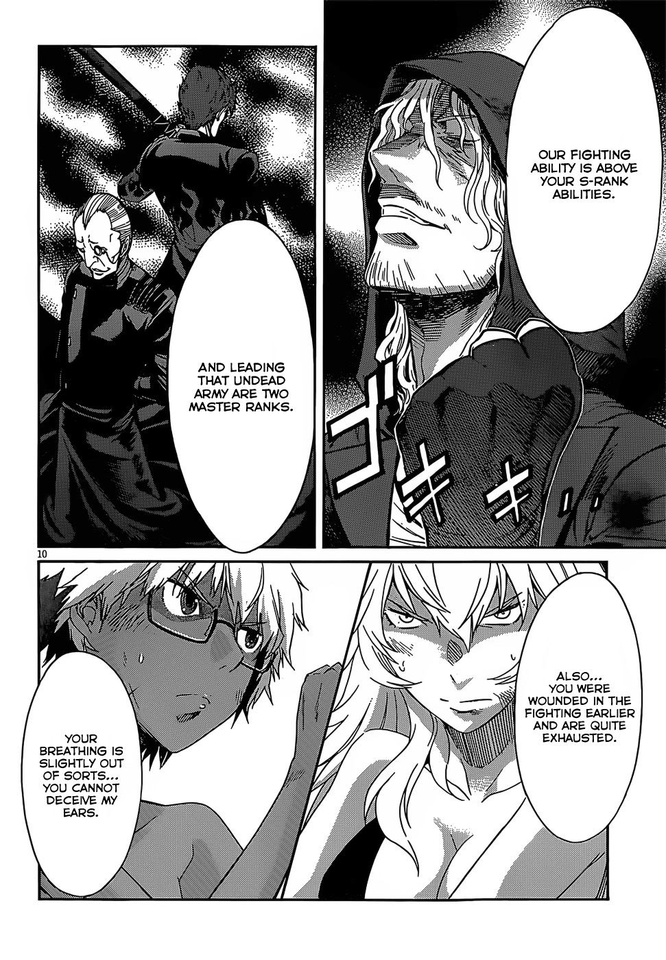 Gun X Clover Chapter 31 #13