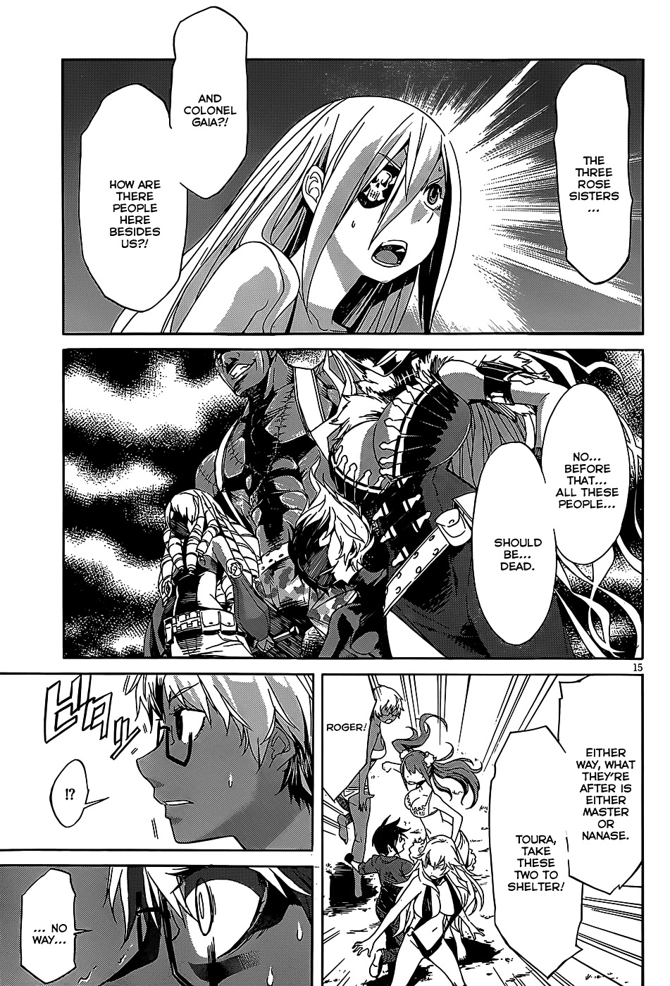 Gun X Clover Chapter 29 #16