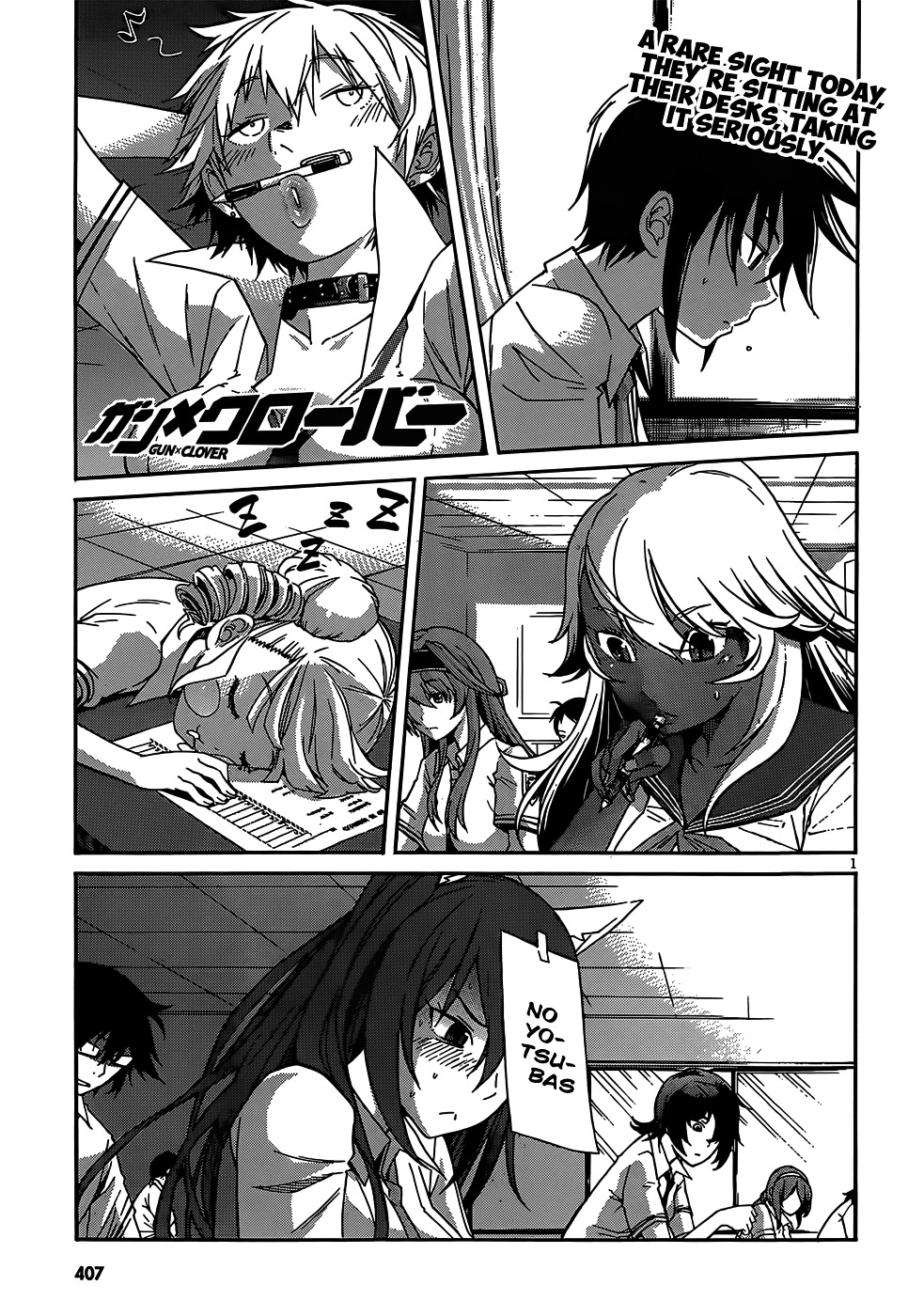 Gun X Clover Chapter 27 #2