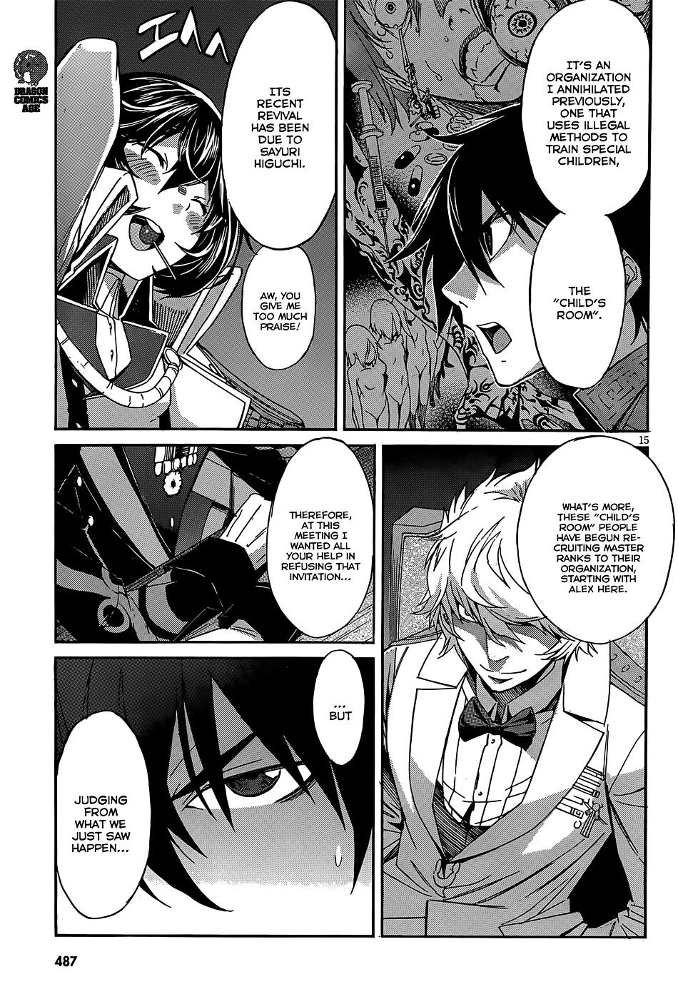 Gun X Clover Chapter 26 #17