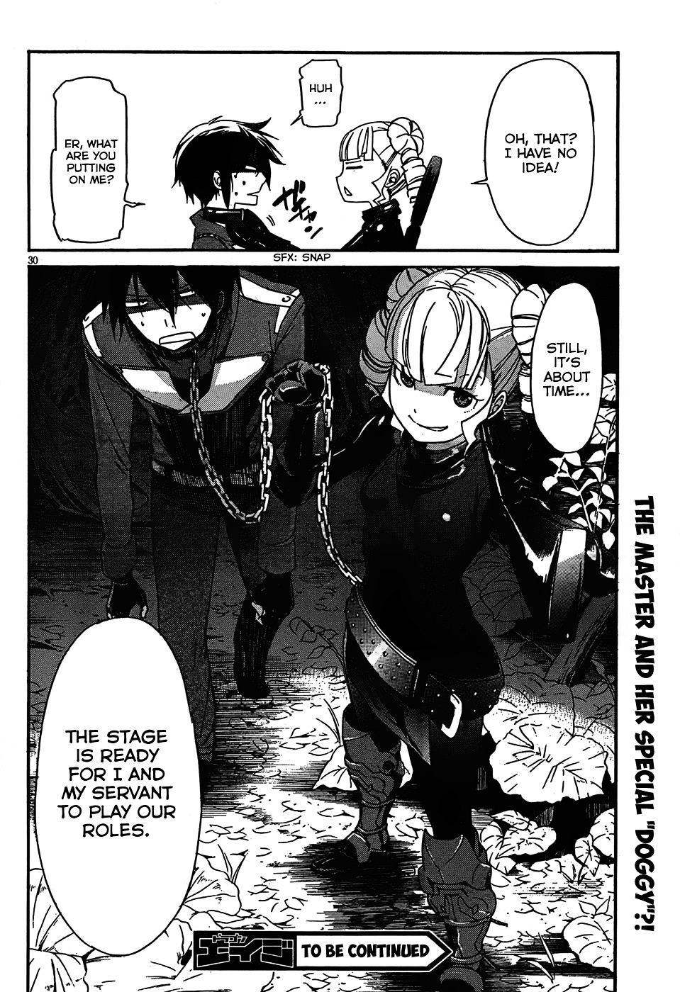 Gun X Clover Chapter 20 #29