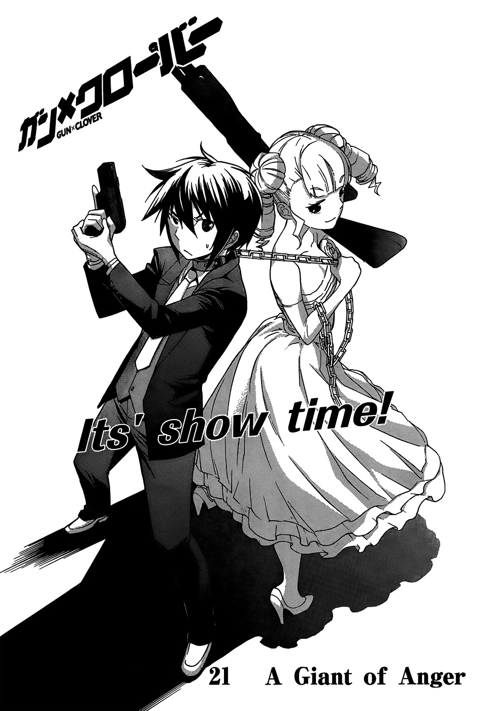 Gun X Clover Chapter 21 #4