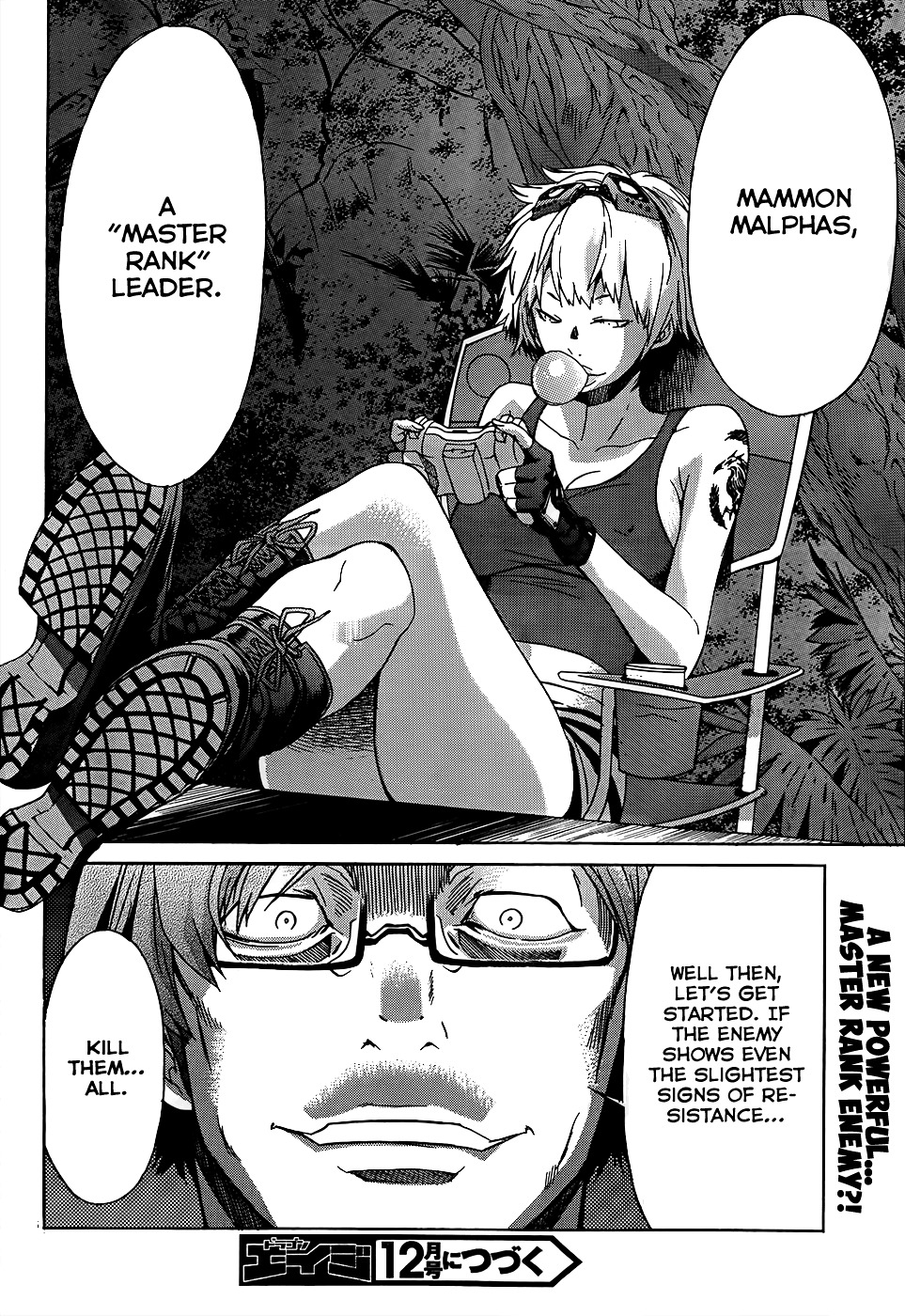 Gun X Clover Chapter 18 #29