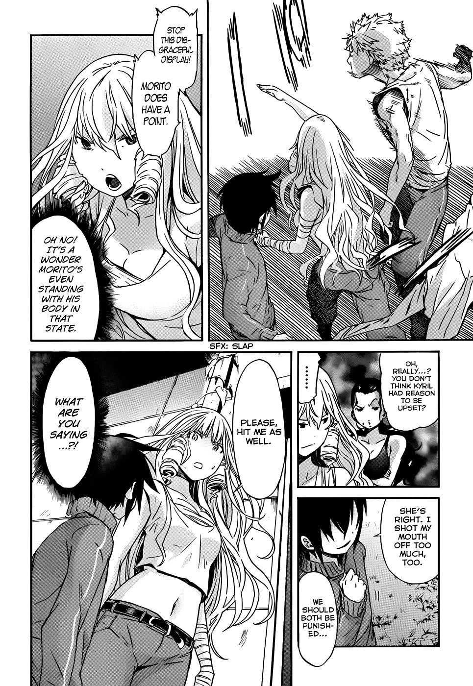 Gun X Clover Chapter 15 #26