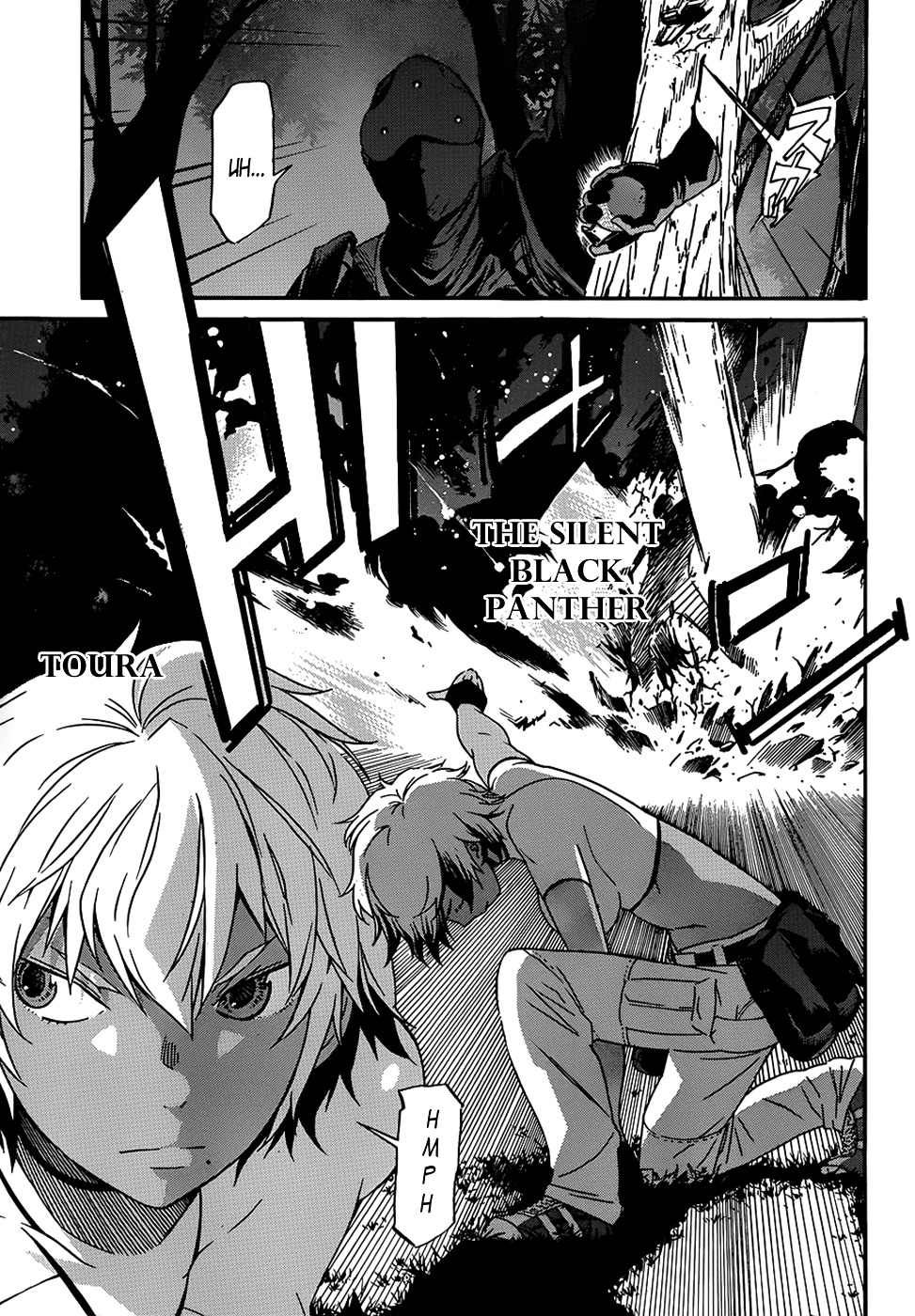 Gun X Clover Chapter 11 #5