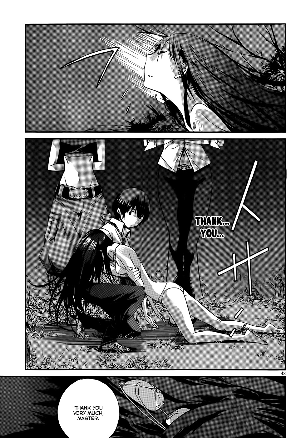 Gun X Clover Chapter 1 #45