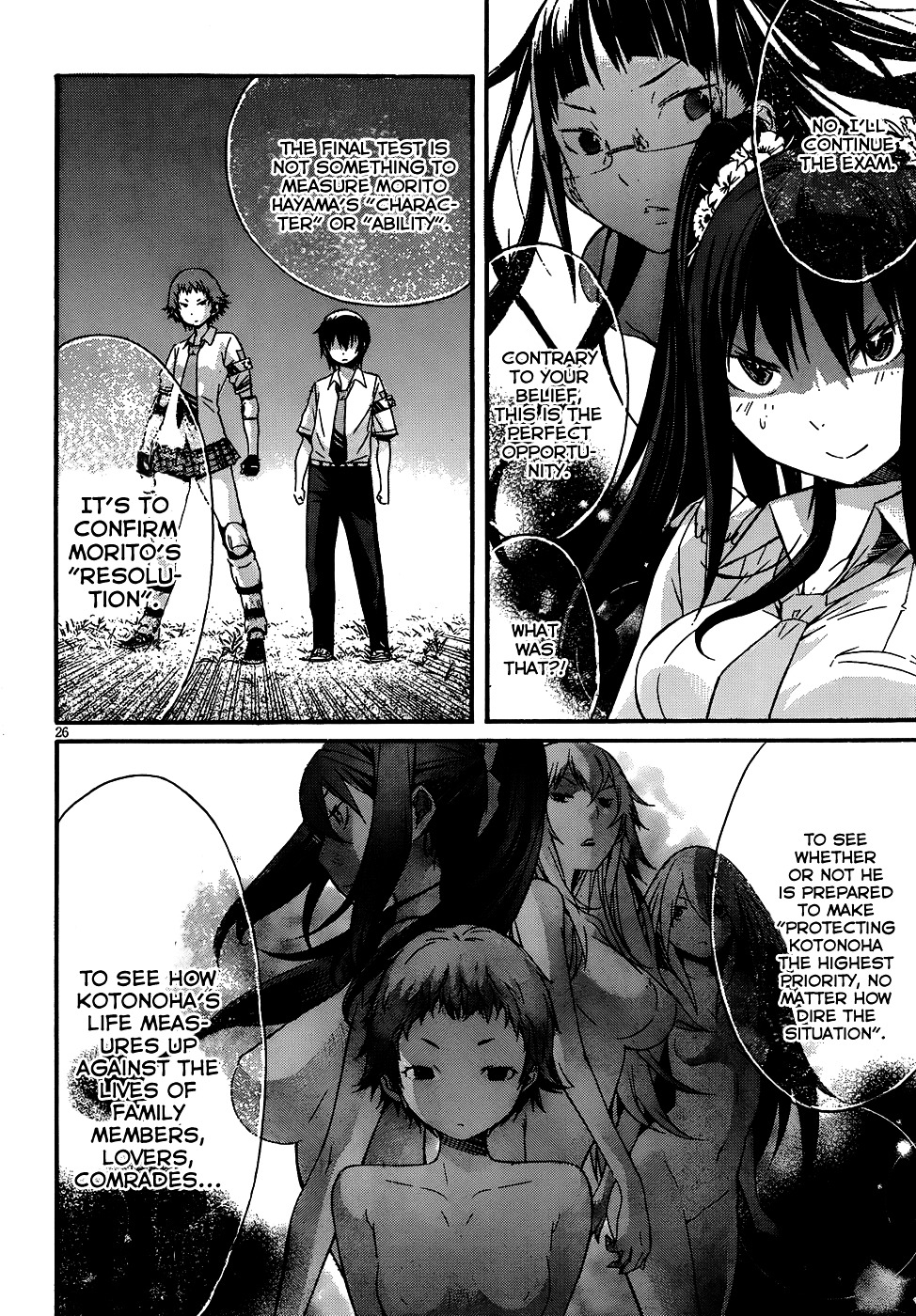 Gun X Clover Chapter 3 #29