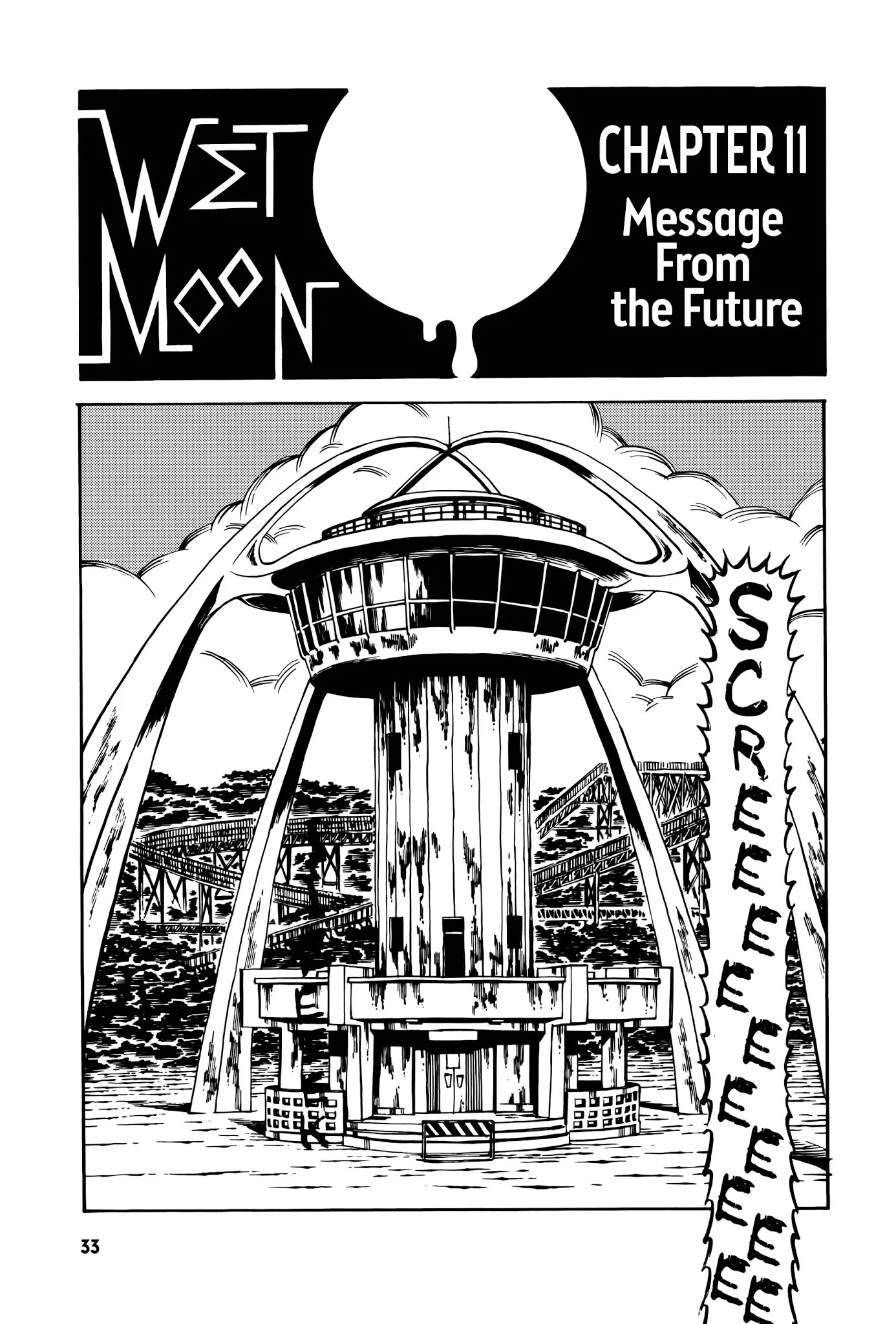 Wet Moon Chapter 11 #1