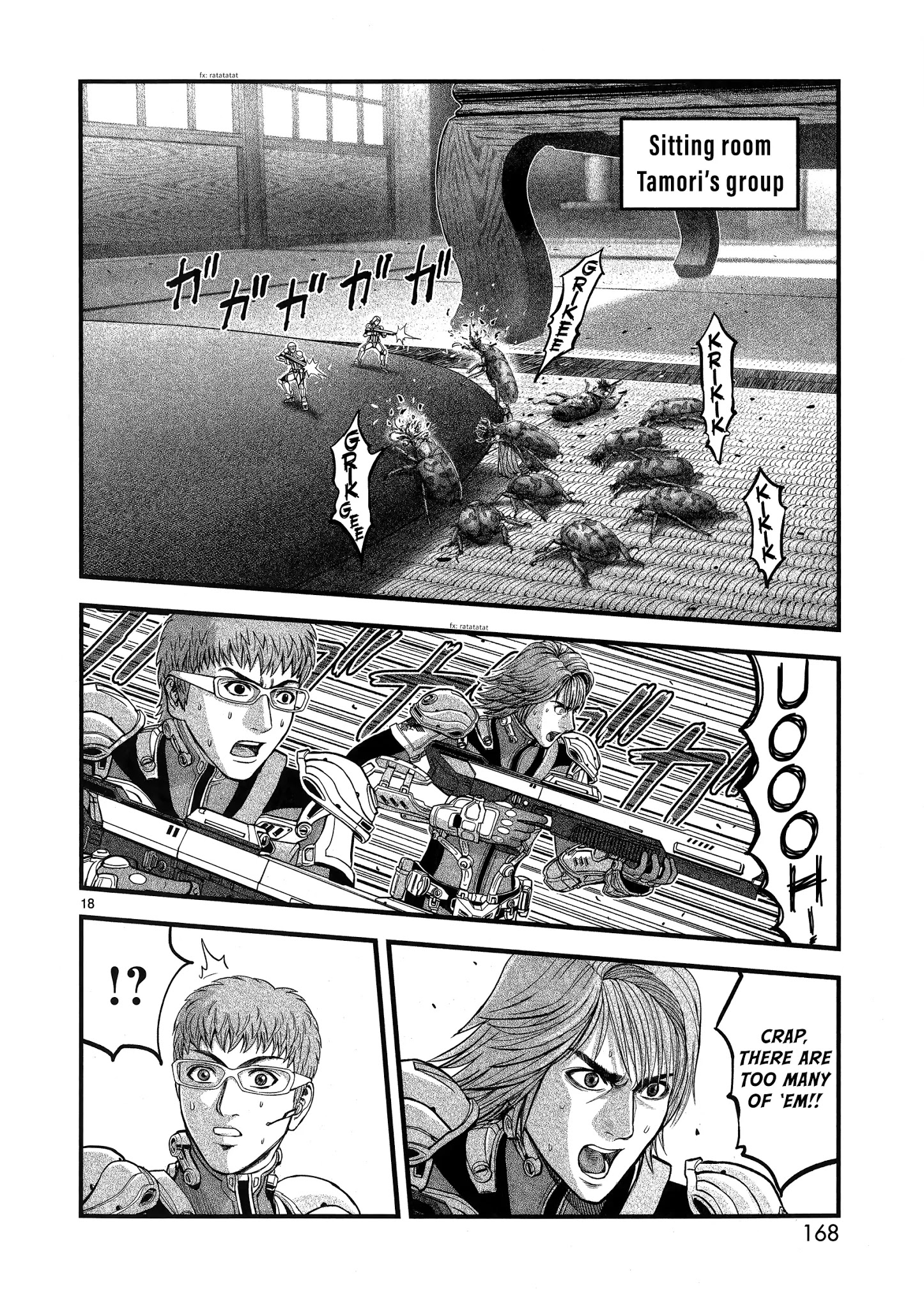 T-Dragon Chapter 4 #16