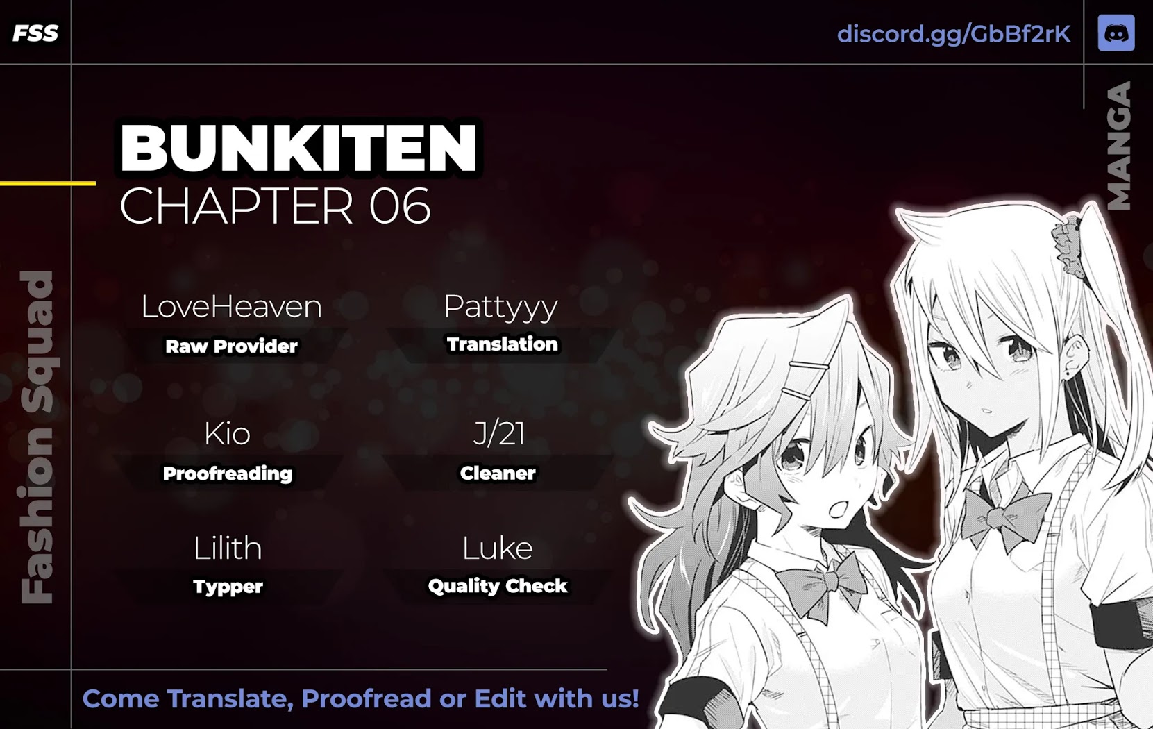 Bunkiten Chapter 6 #1