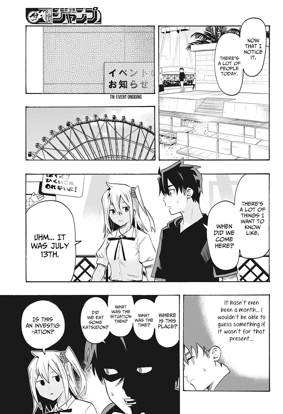 Bunkiten Chapter 3 #6