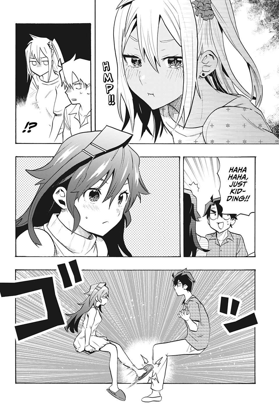 Bunkiten Chapter 2 #10