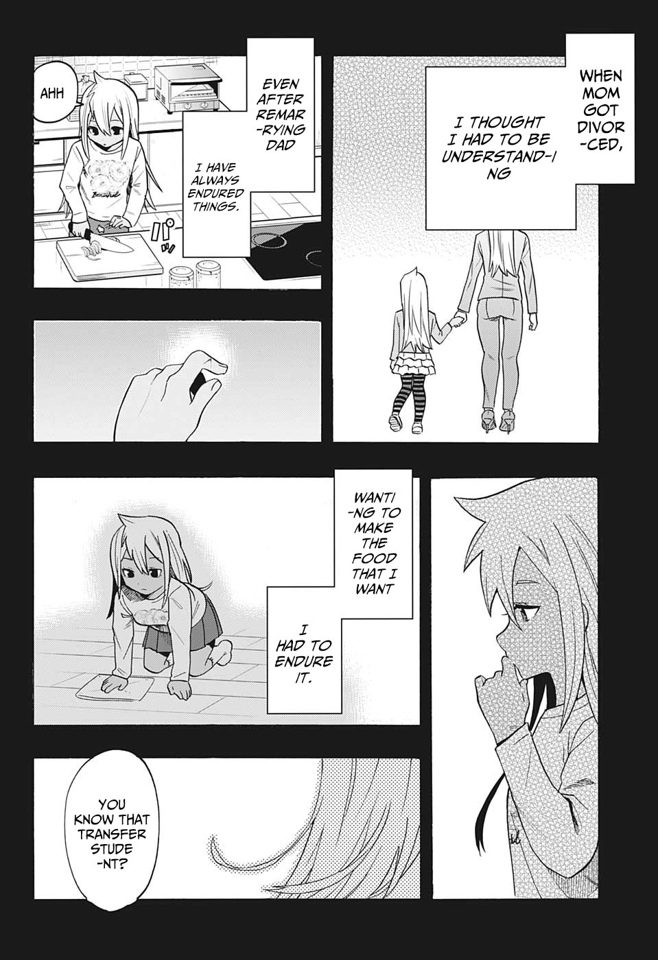 Bunkiten Chapter 3 #17