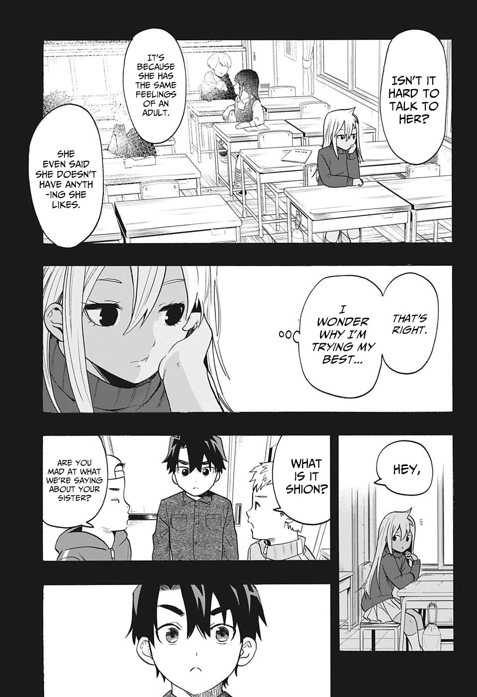 Bunkiten Chapter 3 #18