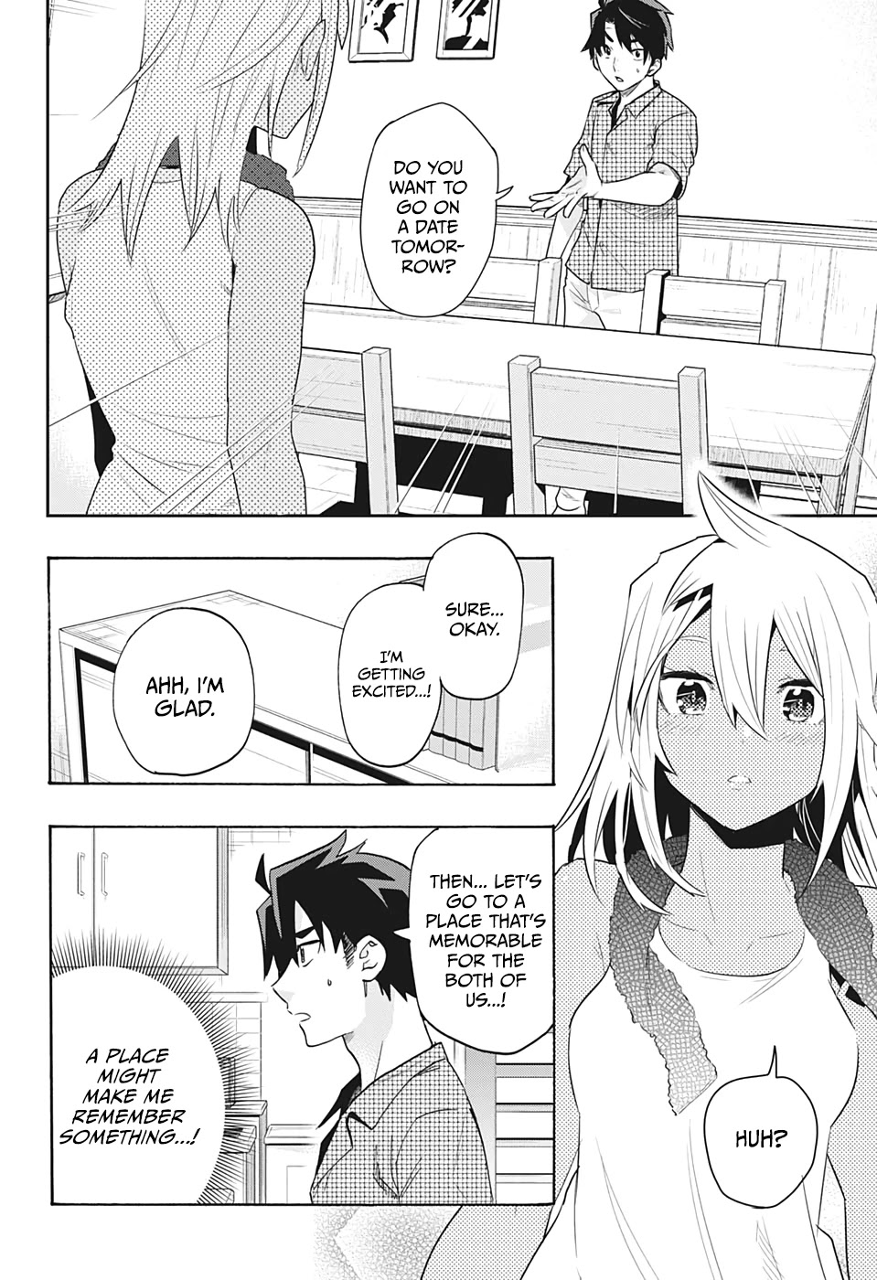 Bunkiten Chapter 2 #24