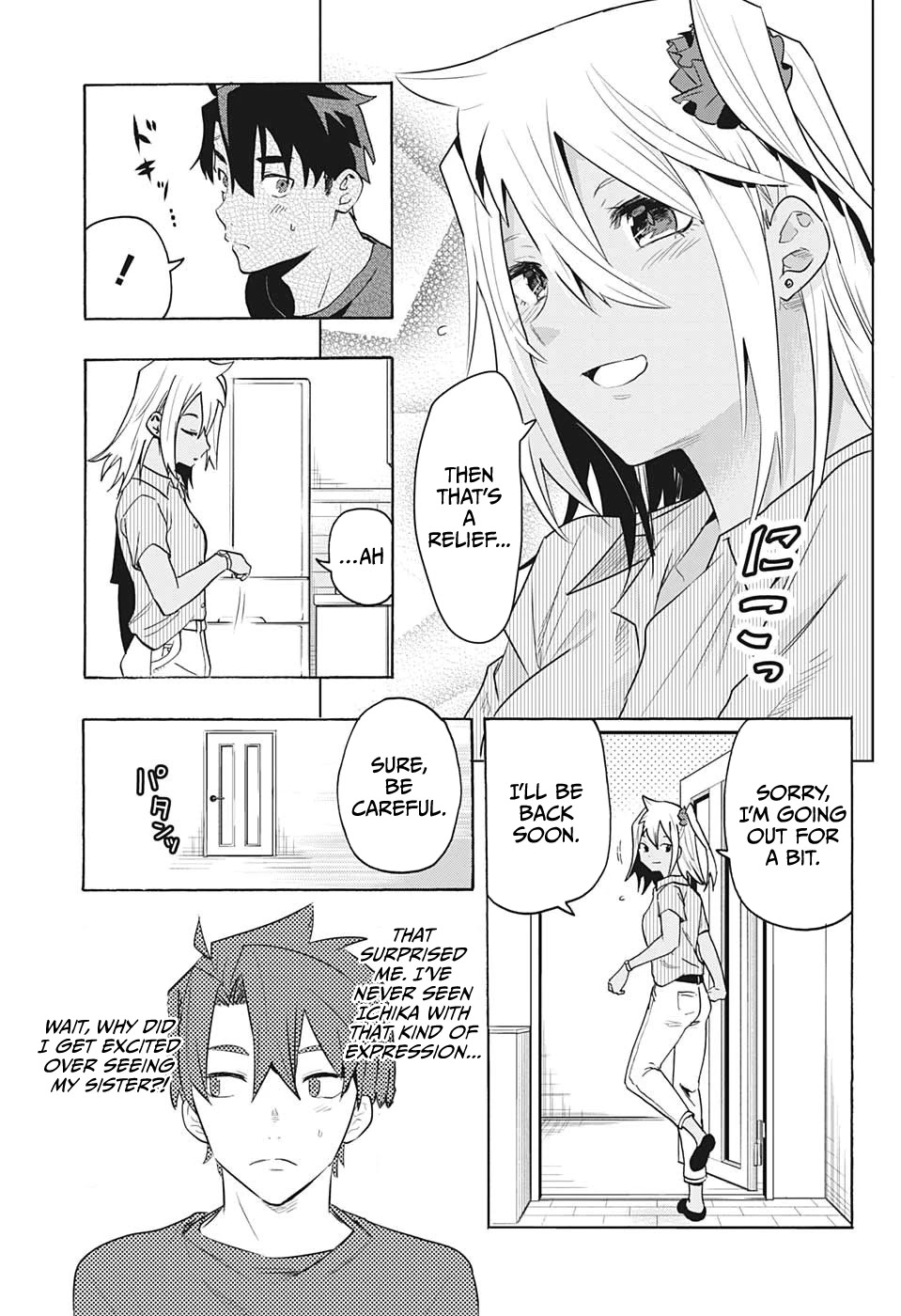 Bunkiten Chapter 1 #25