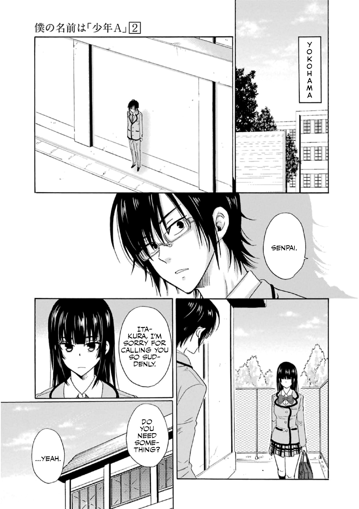 Boku No Namae Wa "shounen A" Chapter 15 #13