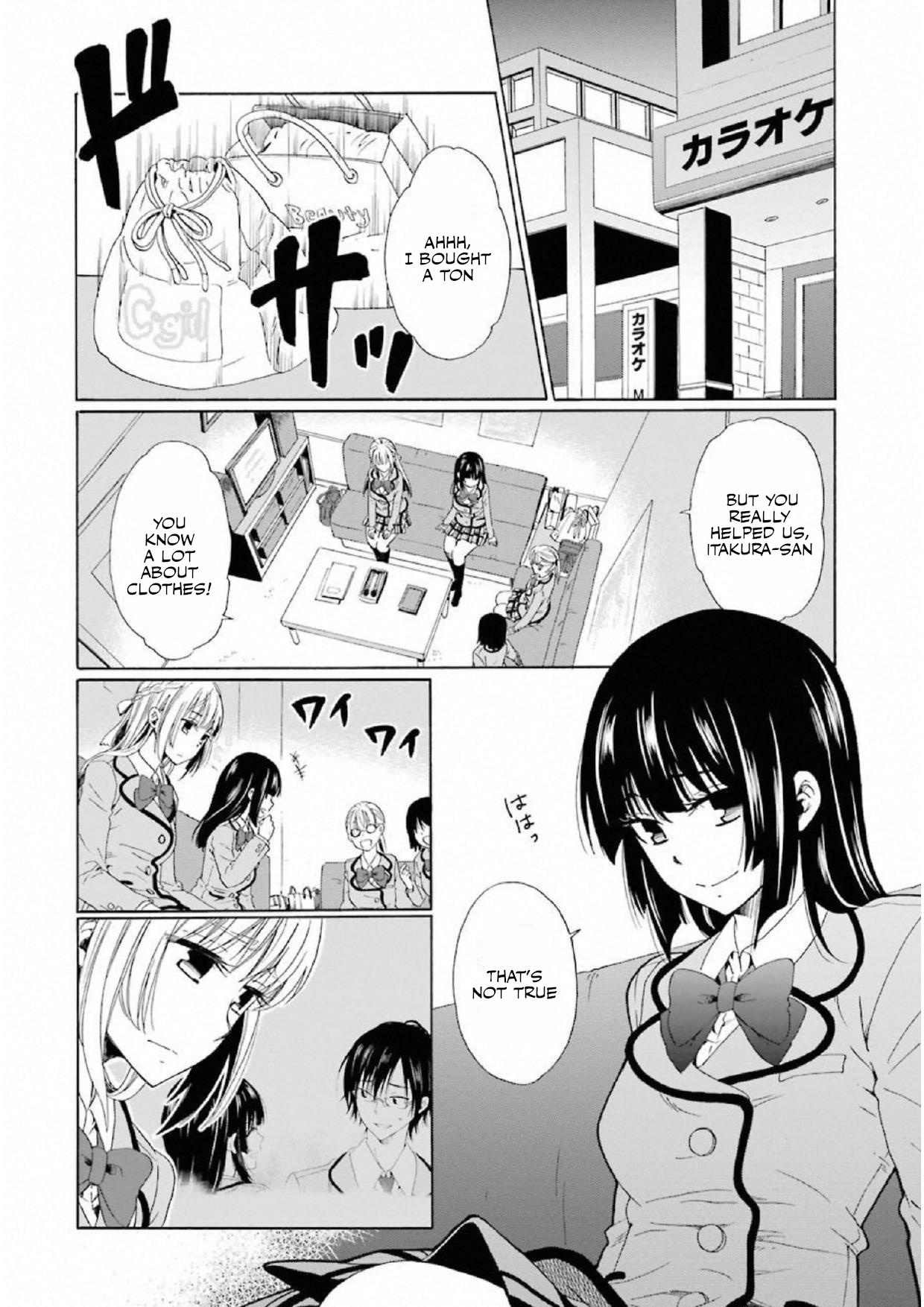 Boku No Namae Wa "shounen A" Chapter 11 #2