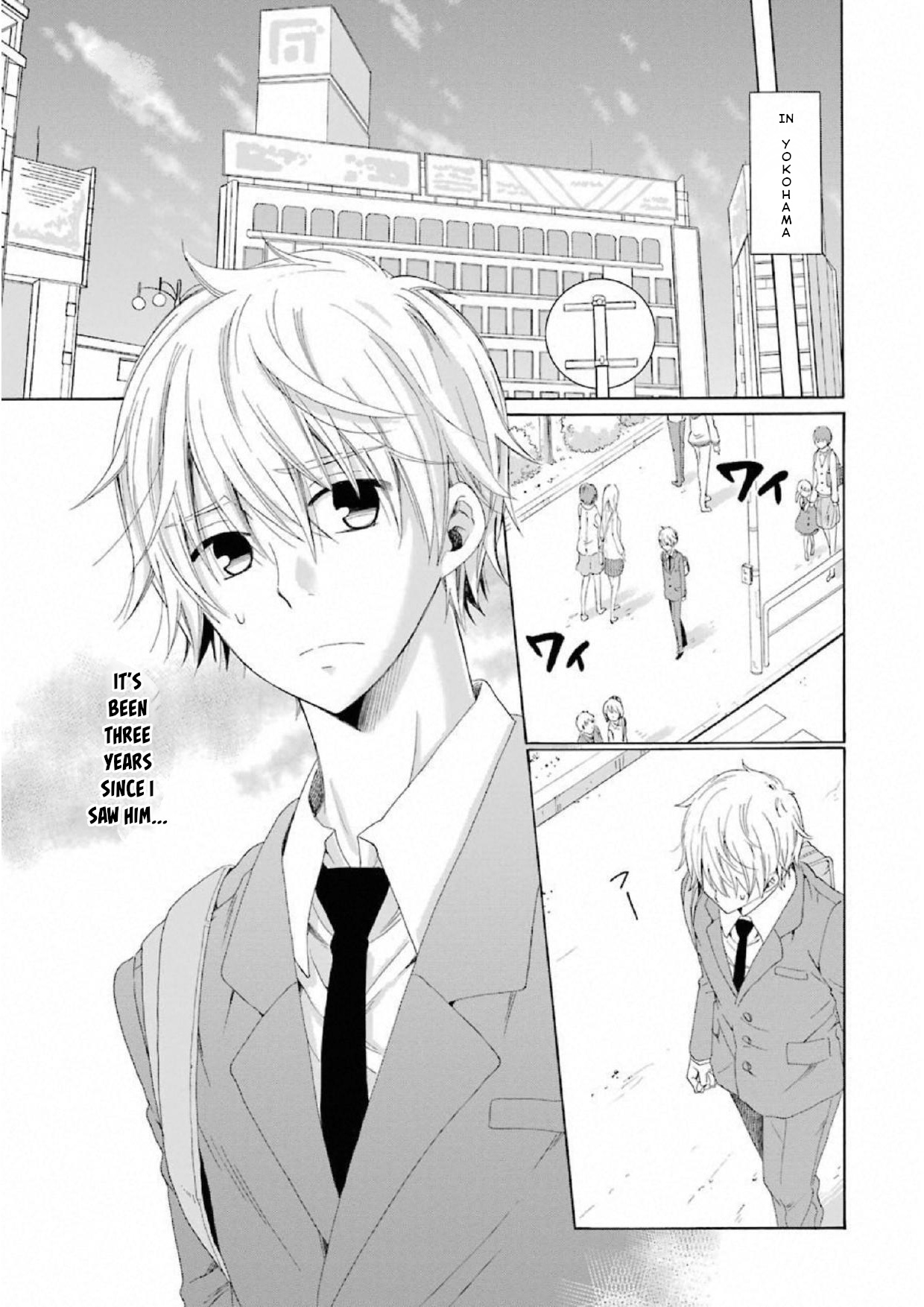 Boku No Namae Wa "shounen A" Chapter 10 #1