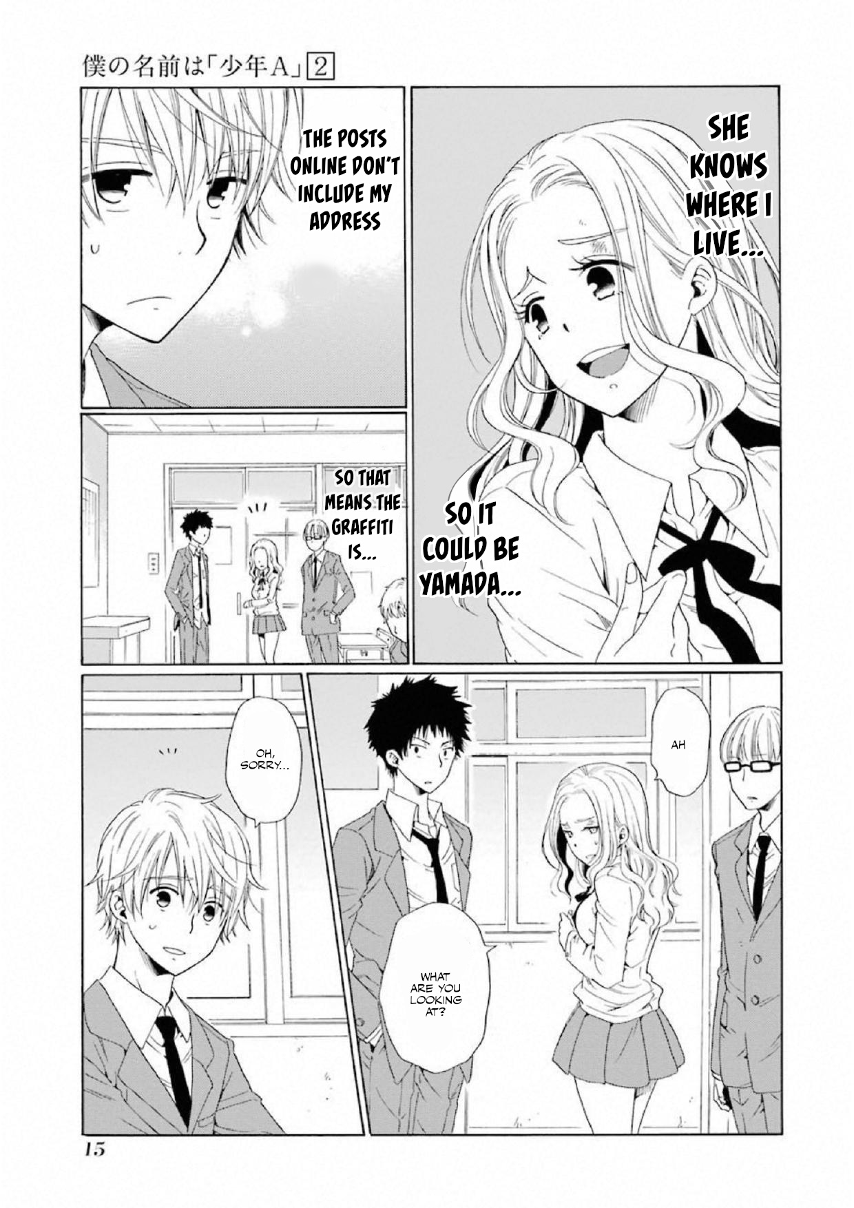 Boku No Namae Wa "shounen A" Chapter 8 #16