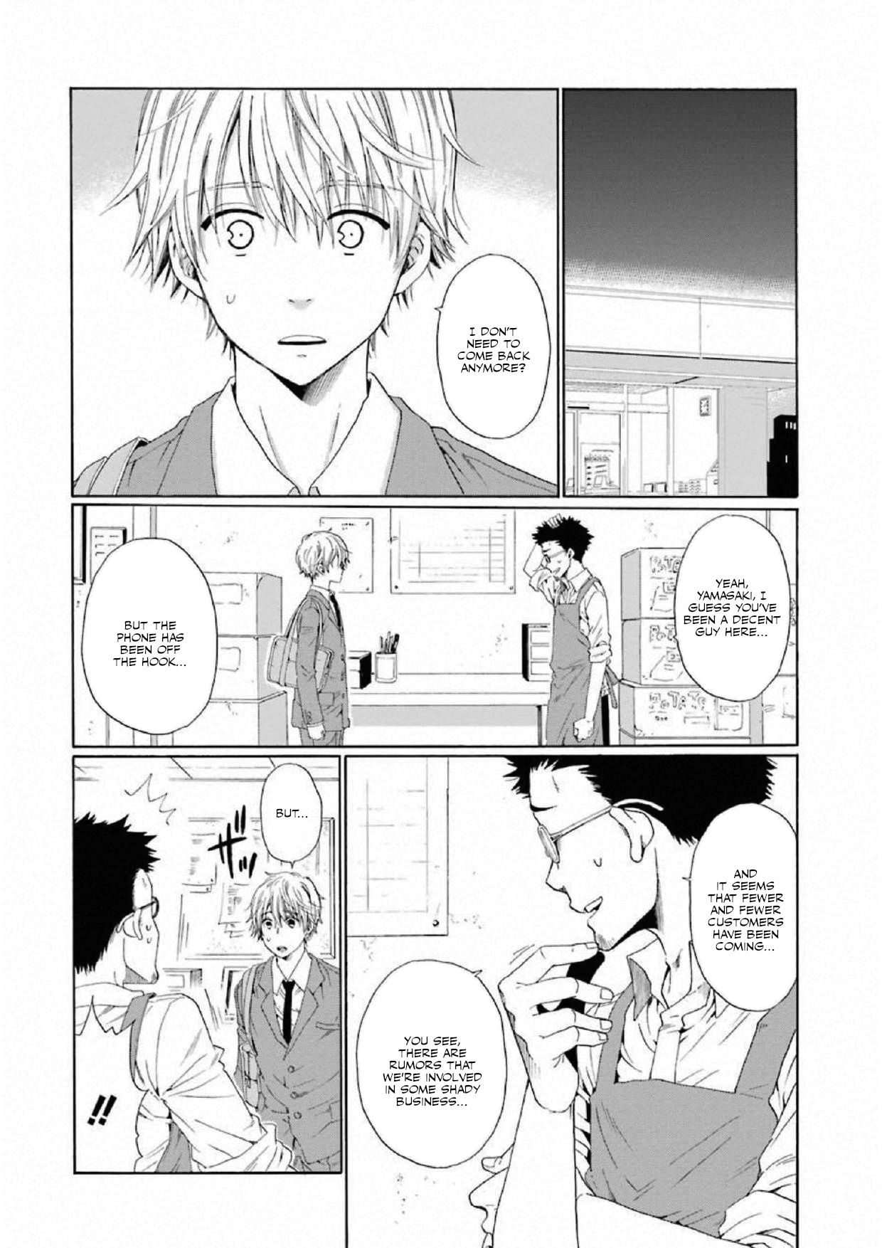 Boku No Namae Wa "shounen A" Chapter 6 #6