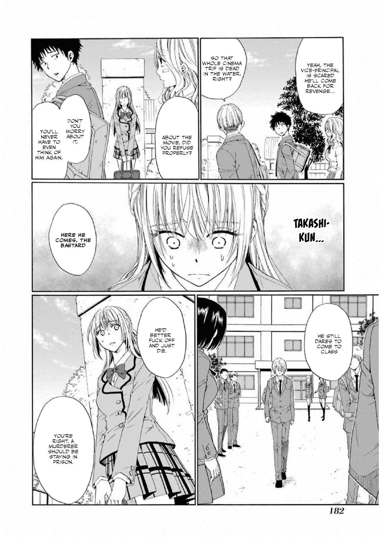 Boku No Namae Wa "shounen A" Chapter 6 #12