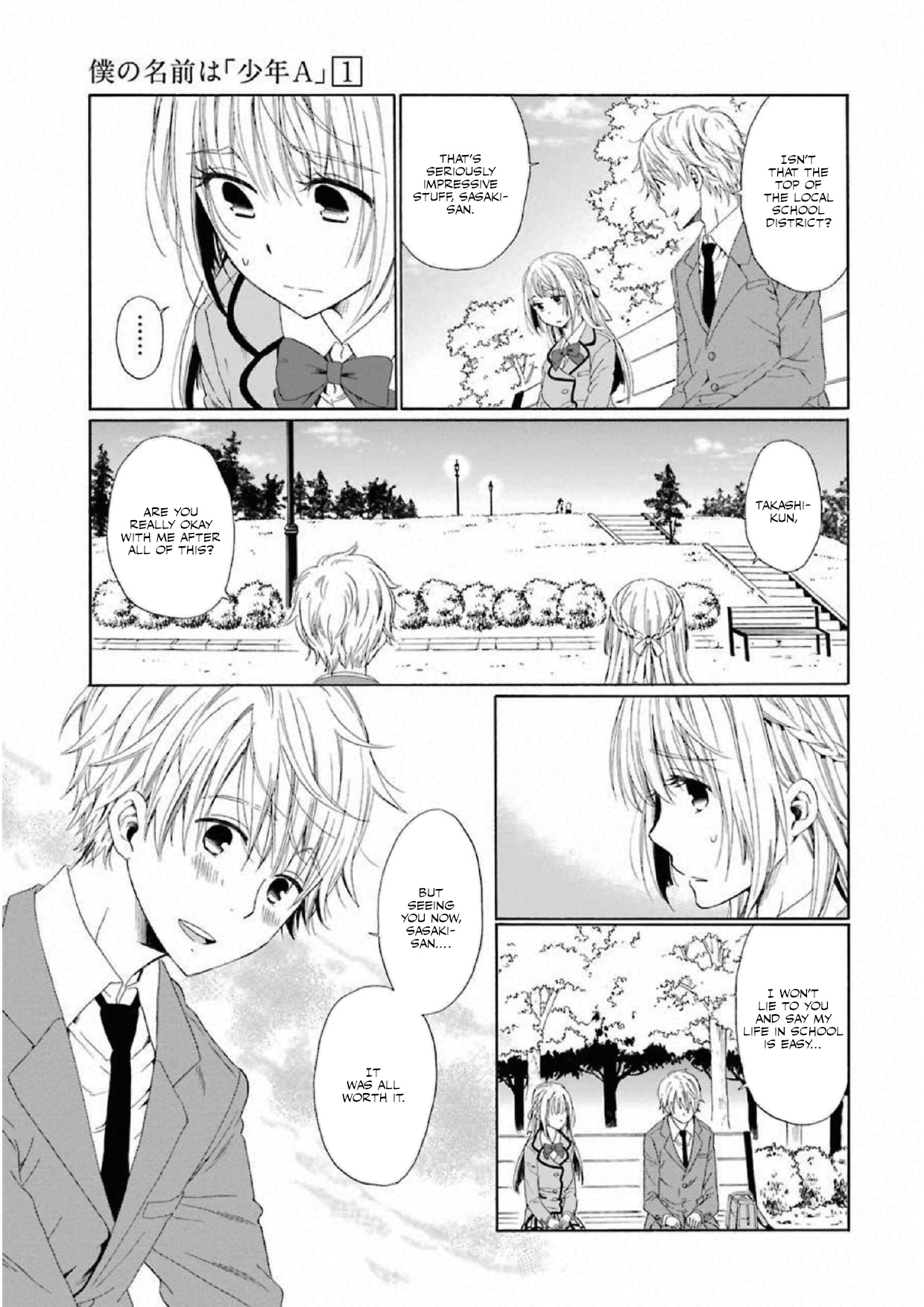 Boku No Namae Wa "shounen A" Chapter 6 #17