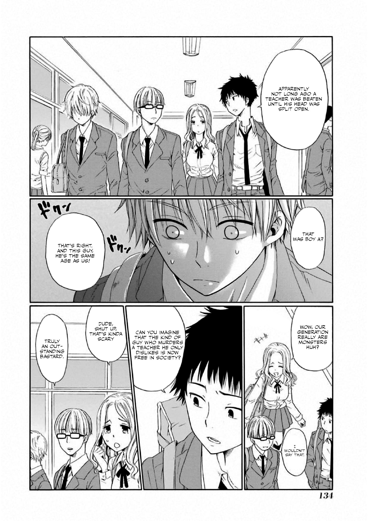 Boku No Namae Wa "shounen A" Chapter 4 #16